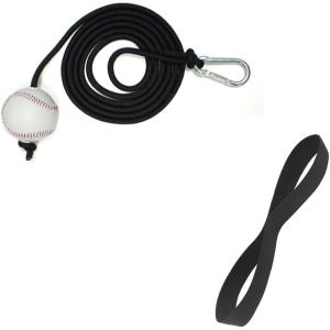 ベースボール バッティング 練習 用品 2セット トレーニング 器具 プロ 野球 素振り 指導 フォーム グッズ (ブラック)