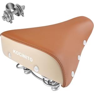 自転車用サドル 低反発素材 衝撃吸収設計 防水防滑 超極厚 MDM (ベージュ+ブラウン, 22.8cmx15.2cmx23.4cm)