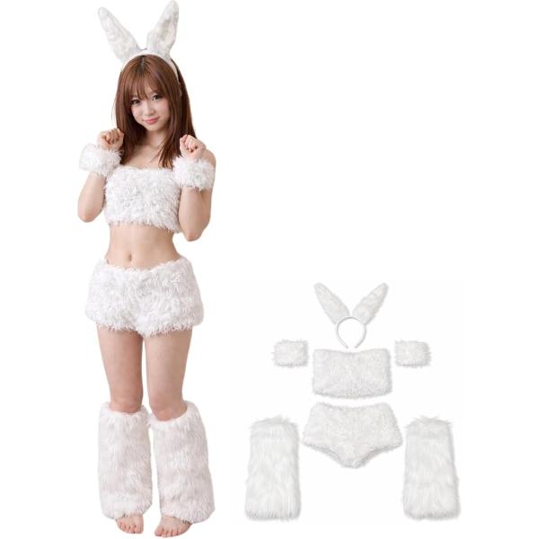 バニーガール コスプレ 白 7点セット コスチューム 衣装 もこもこ ふわふわ 大きいサイズ 可愛い...