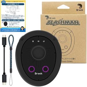 ポケモンGO用オートキャッチジョイスティックの高価買取価格