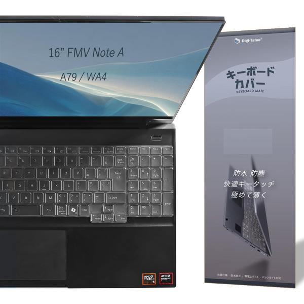 2026年発売 Fujitsu A (クリア-2026 FMV Note A,  ＊2025年発売A...
