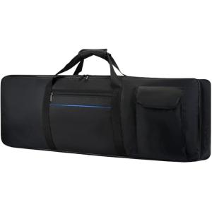 防水2wayキーボードケース88鍵用の買取情報