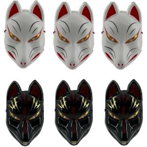 狐面 お面 きつねダンス 仮面 コスプレ 夏祭り ハロウィン キツネ