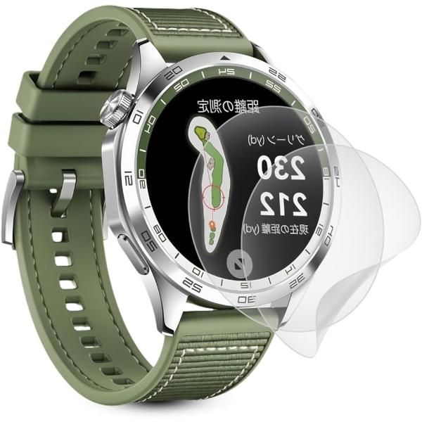 高品質アンチグレア フィルム2枚セット対応 HUAWEI WATCH GT4 46mm保護フィルム ...