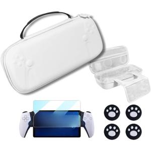 PS Portal用 4in1 アクセサリーセット収納ケース スタンド機能付き+