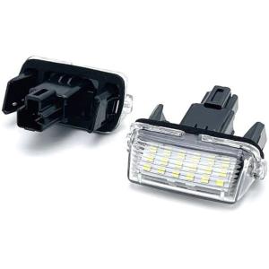 【互換品】 社外 汎用 LEDナンバー灯 NOAH BOXY 80系 ライセンスランプ