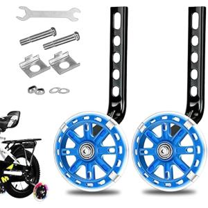 補助輪 12〜20インチ キッズ 子供 練習用 自転車安定器 取付簡単 静音設計 自転車補助輪 カラフル (ブルー, 12〜20インチ)
