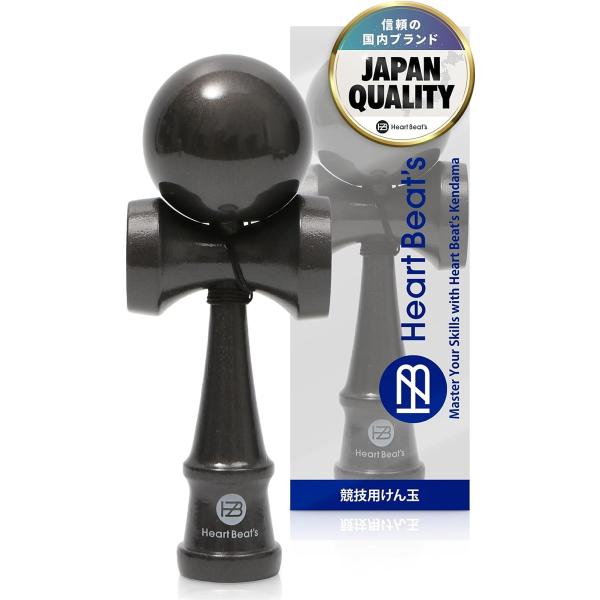 Heart Beat’s けん玉 競技用けん玉 剣玉 けんだま Kendama マット塗装 (オール...