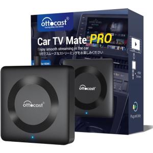 ottocast Ottocast Play2Video Ultra オットキャスト プレイツービデオ