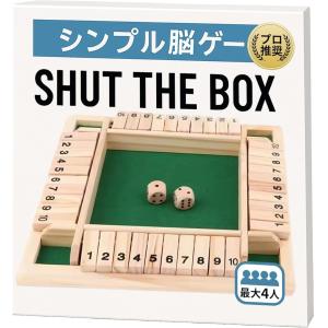 サッカー 卓上ゲーム 2人用 サッカー ボードゲーム サッカー盤 レトロ テーブル 2人 対戦 おもちゃ