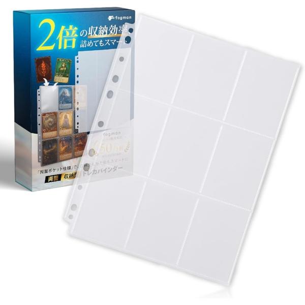 トレカ カードファイル ケース 両面ポケット 2穴・3穴・4穴対応 バインダー 9ポケット(30枚セ...