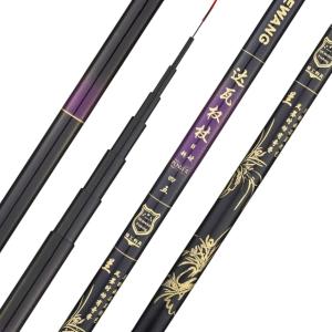 のべ竿 軽量 コンパクト 渓流竿 2本 セット 伸縮 ロッド 万能竿 2.7m 3.6m (ブラックxパープル, 2.7m＋4.5m)