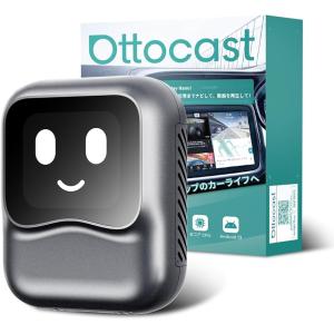 販売実績No.1 正規代理店】OTTOCAST オットキャスト Nano ai box エア