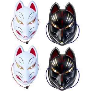 狐面 きつね お面 きつねのお面 キツネ 被り物 お祭り イベント