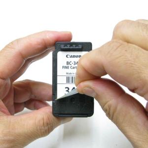 ( NBC340BK3 ) キヤノン BC-3...の詳細画像5