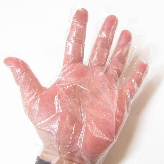 ( PT20ｘ1 )手袋ビーニール( 1組 )