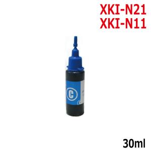 ( RPCXKI30C ) キヤノン XKI-21C XKI-11C 対応 詰め替えインク リピートインク シアン CYAN 30ml インクボトルのみ｜zecoocolor