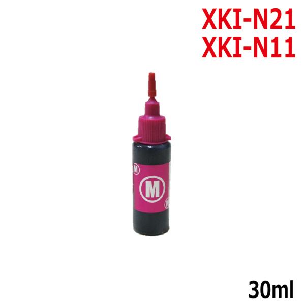 ( RPCXKI30M ) キヤノン XKI-21M XKI-11M 対応 詰め替えインク リピート...