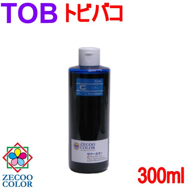 （RPE-TOB300C）エプソン TOB トビバコ 跳び箱 対応 エコタンク 詰め換えインク 互換...