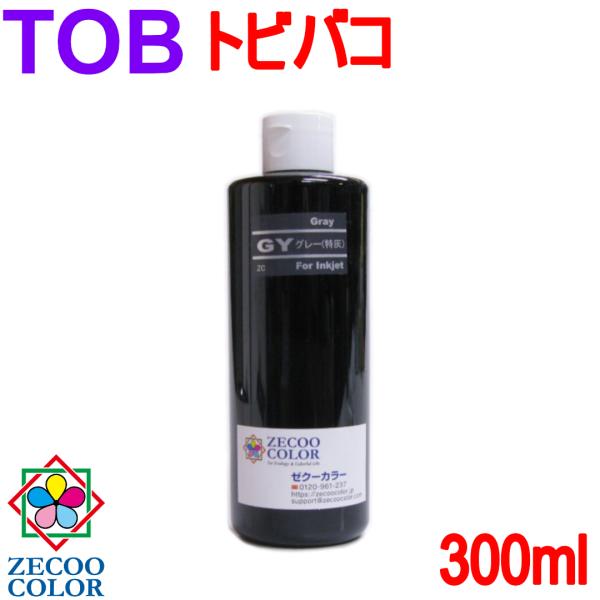 （RPE-TOB300GY）エプソン TOB トビバコ 跳び箱 対応 エコタンク 詰め換えインク 互...