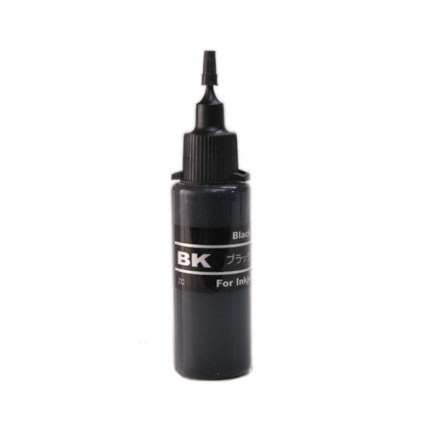 ( RPE30PBK )エプソンIC50/IC32シリーズ詰め替えリピートインク( 30ml )( ...