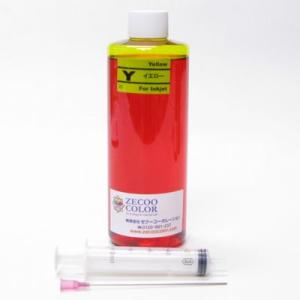 ( RPH300Y-T )HP/NEC/シャープ/カシオ/SONY用詰め替えインク リピート イエロ...