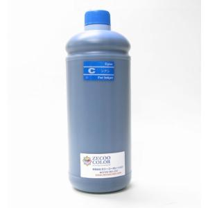 ( RPU1000C )ユニバーサルインク( 染料/DYE )CYAN C シアン インク1000m...