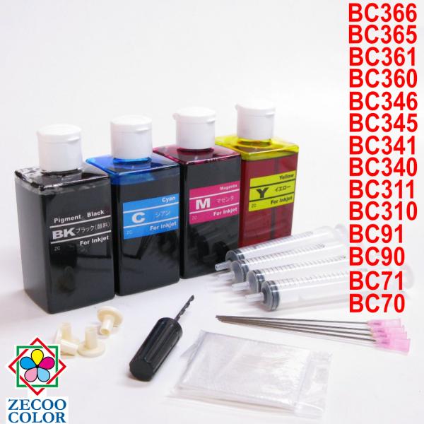 ( ZAC3114ST ) キヤノン BC-366 BC-365 BC-361 BC-360 BC-...