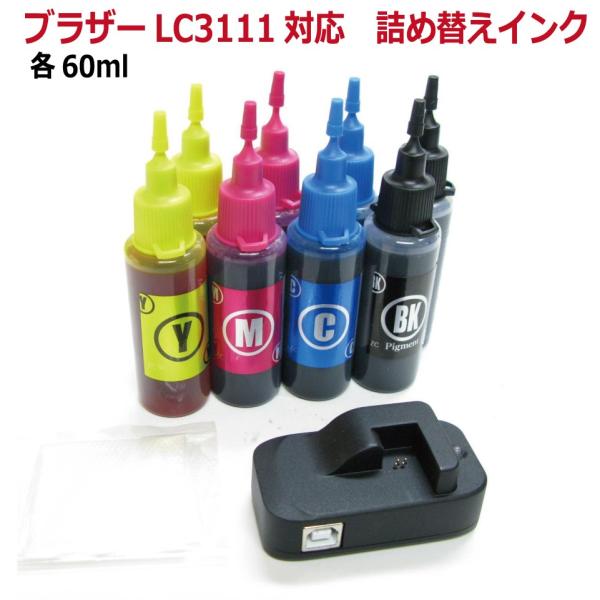( ZB3111ST60-R2 ) LC3111-4PK DCP-J978N DCP-J987N D...