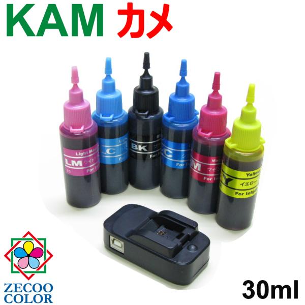 エプソン カメ KAM-6CL 対応 詰め替えインク 6色x各30ml  ICチップ リセッター付 ...