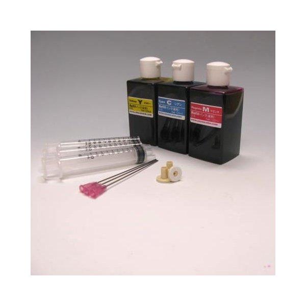 ( ZCH120CL )HP/NEC/シャープ/カシオ/SONY用詰め替えインク超バリューセット( ...