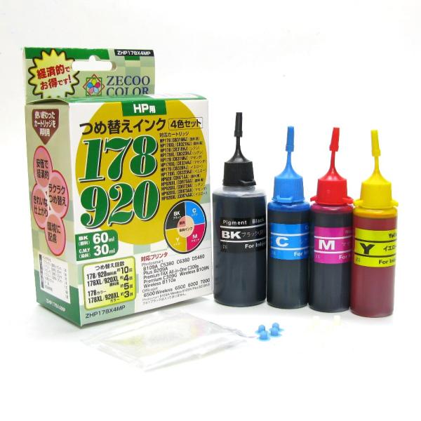 ( ZHP178X4MP )ヒューレット・パッカード( hp178/hp920 )対応 詰め替えイン...