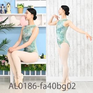 バレエ 大人 レオタード ナイロン ホルターハ...の詳細画像2