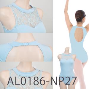 バレエ 大人 レオタード ナイロン ホルターハ...の詳細画像5