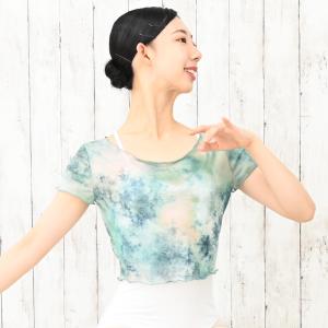バレエ トップス 大人 ストレッチメッシュ 半...の詳細画像4