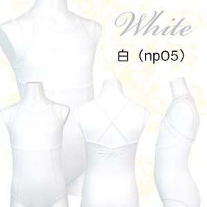 子供バレエレオタード キッズ ジュニア キャミ...の詳細画像3