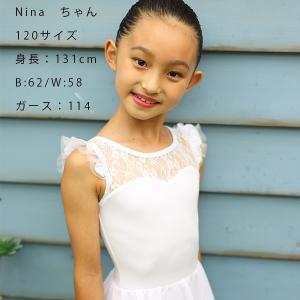 バレエ レオタード スカート付き 子供 キッズ...の詳細画像4