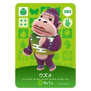 どうぶつの森amiiboカード ウズメ Amiibo3 2 トレカショップジーク 通販 Yahoo ショッピング