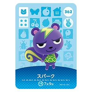 どうぶつの森amiiboカード 第4弾 スパーク 362