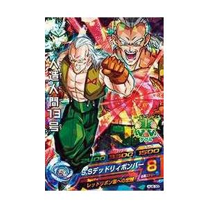 ドラゴンボールヒーローズsr Hj6 33 人造人間１３号 Dbh3 Hj06 33 トレカショップジーク 通販 Yahoo ショッピング
