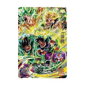 ドラゴンボールヒーローズブロリー】スーパードラゴンボールヒーローズ