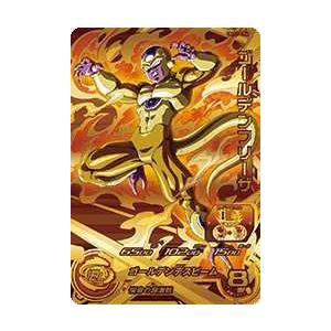 ゴールデンフリーザカードの商品一覧 通販 Yahoo ショッピング