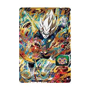 ドラゴンボールヒーローズur Um7 058 スーパーオレン Dbh6 Um7 058 トレカショップジーク 通販 Yahoo ショッピング
