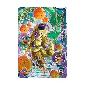 ゴールデンフリーザカードの商品一覧 通販 Yahoo ショッピング