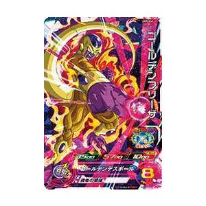 ドラゴンボールヒーローズsr Um9 043 ゴールデンフリーザ Dbh6 Um9 043 トレカショップジーク 通販 Yahoo ショッピング