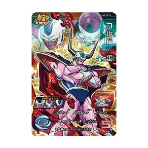 ドラゴンボールヒーローズカード Bm5 Tcp9 コルド大王 Cp Dbh7 Bm5 Tcp9 トレカショップジーク 通販 Yahoo ショッピング