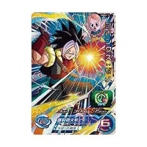 ゴハンクスゼノの商品一覧 通販 Yahoo ショッピング