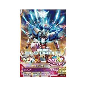 ガンダムトライエイジ Dw4 034 Elsクアンタ Gta Dw4 034 トレカショップジーク 通販 Yahoo ショッピング