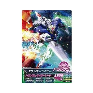 ガンダムトライエイジ Tk5 029 ダブルオーライザー Gta Tk5 029 トレカショップジーク 通販 Yahoo ショッピング