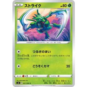 ポケモンセンターオリジナル ポケモンカードゲーム デッキシールド Pokemon Trainers Off Shot ルリナ S 2116 みかんstore 通販 Yahoo ショッピング